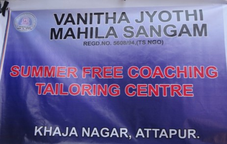 Centre Opening Banner